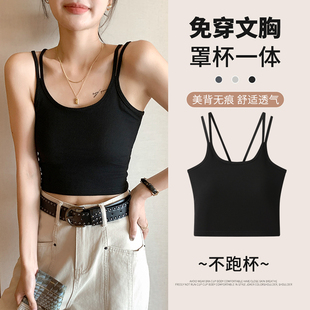 黑色吊带女2025新款 带胸垫美背文胸一体背心纯棉打底上衣 内搭夏季
