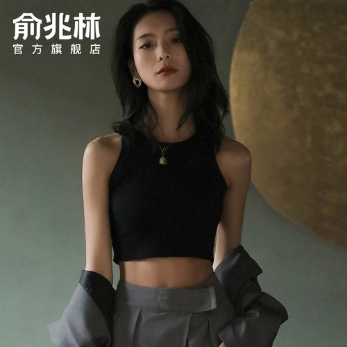 俞兆林纯色百搭网红短款吊带背心