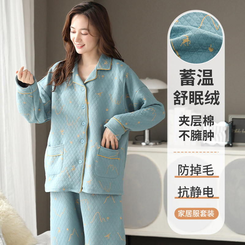 月子服空气棉夹层哺乳秋冬季喂奶加肥大码睡衣女冬款怀孕产后孕妇