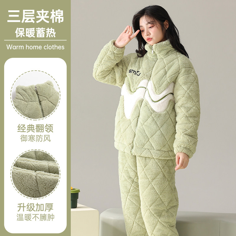 三层夹棉睡衣女款冬季加绒加厚2025新款珊瑚绒女士家居服套装秋冬