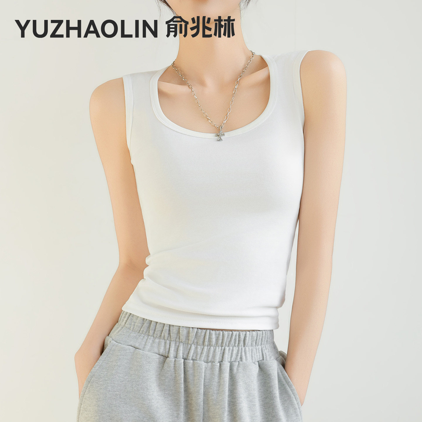 白色背心女士内搭春秋季螺纹纯色棉带胸垫遮副乳修身显瘦无袖上衣