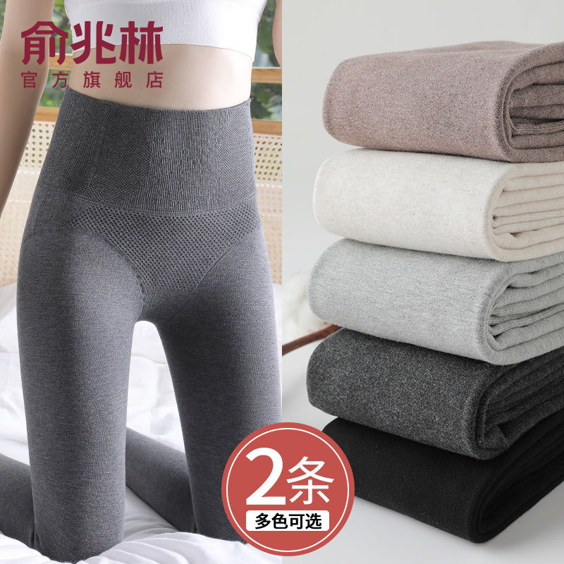 加绒打底裤女秋冬季外穿灰色收腹紧身秋裤加厚保暖踩脚棉裤连裤袜