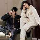 家居服套装 秋冬法兰绒男士 女加绒加厚2025新款 珊瑚绒情侣睡衣冬季