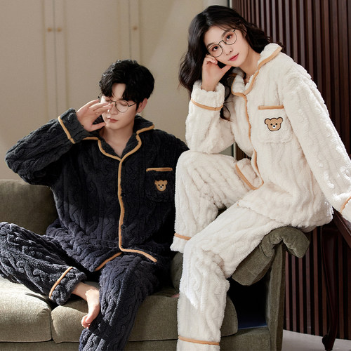 珊瑚绒情侣睡衣冬季女加绒