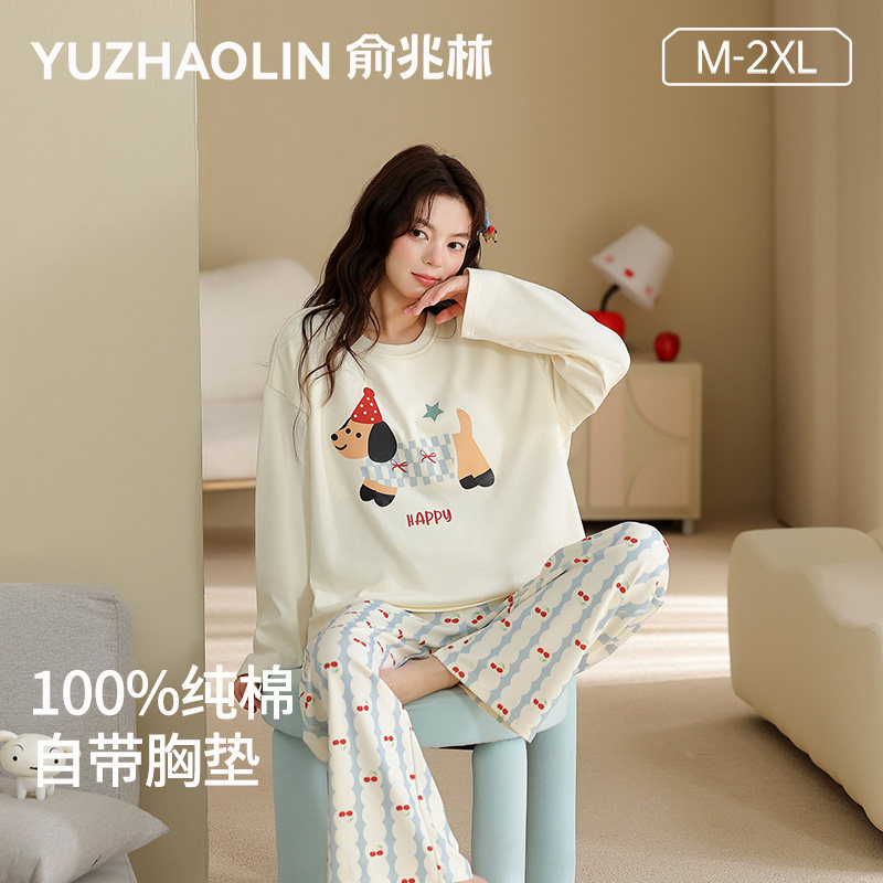 100%纯棉睡衣女2026新款春秋季卡通印花居家服自带胸垫套装可外穿