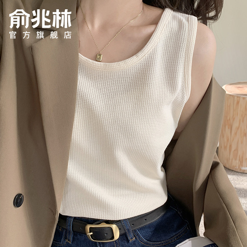 工字U领吊带背心女内搭2026新款春夏季外穿遮副乳华夫格无袖上衣