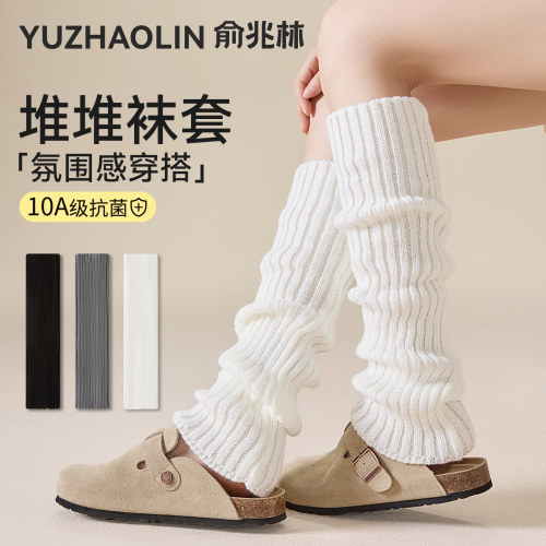 白色袜套堆堆袜秋冬保暖针织腿套