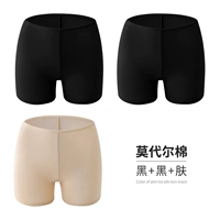 3 установки [модерная хлопковая модель с углами]] черный+черный+тон кожи.