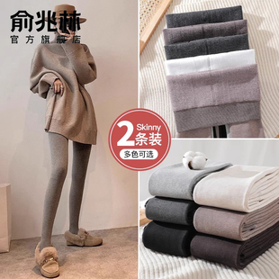 袜灰色薄绒秋裤 内外穿加厚保暖裤 踩脚打底袜 女士秋冬季 加绒打底裤