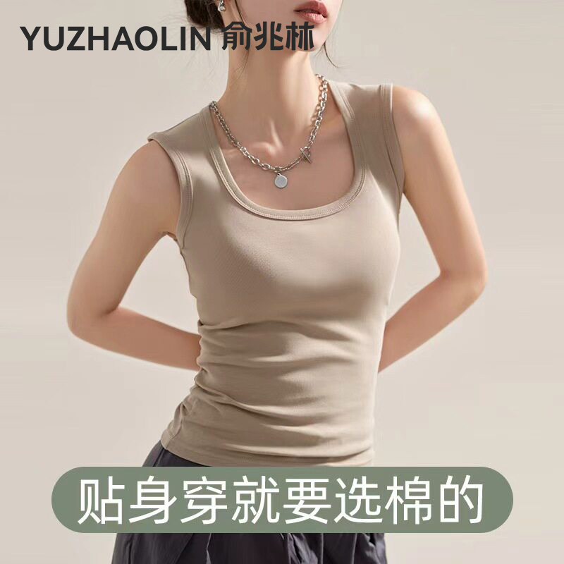 修身打底吊带背心女2026新款春夏新款棉薄款无袖可外穿遮副乳上衣