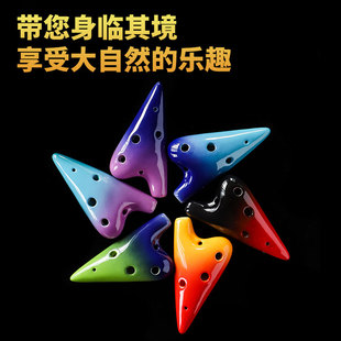 陶笛6孔初学儿童成人 六孔SSG笛子mini吊坠项链小Ocarina高音G调