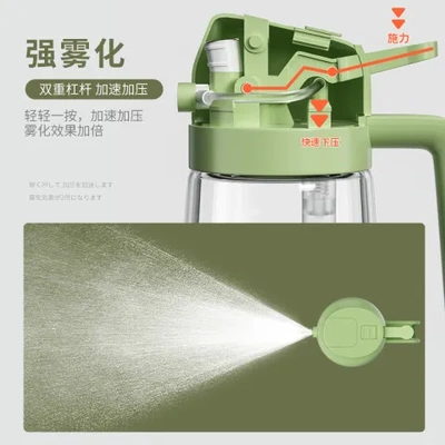 按压喷二合一家用喷油壶大容量多功能食品级倒新款玻璃两用