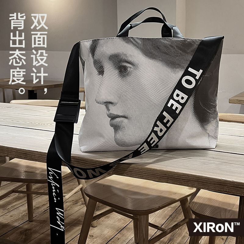 【周边任选 伍尔夫 自由的我托特包】磨铁经典作家系列 磨铁图书正版世界名著书籍周边文创作品集伍尔夫周边一间只属于自己的房间