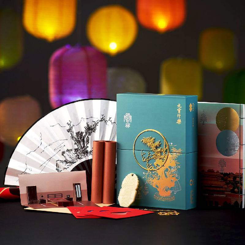 博乐·元宵行乐 典藏版 以 明宪宗元宵行乐图 为主题 根据真实史料编撰而成 古今双线 把文物历史密室逃脱解谜游戏等融为一体