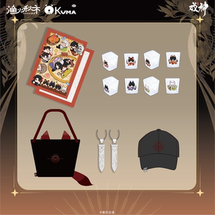 【官方正版周边】我不是戏神 黄昏社 乐队系列 盲盒徽章镭射票吧唧任选 三九音域小说实体书正版周边夜幕之下斩神正版