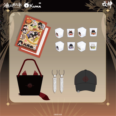 【官方正版周边】我不是戏神 黄昏社 乐队系列 盲盒徽章镭射票吧唧任选 三九音域小说实体书正版周边夜幕之下斩神正版