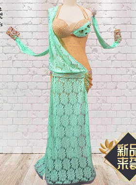 爆款pris大码成人儿童肚皮舞表演女服装绿色蕾丝连体演出套装LY13