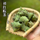 醇香箬香 祁红香螺 粽子茶全国 包邮 25年 20颗品鉴装 祁红粽茶