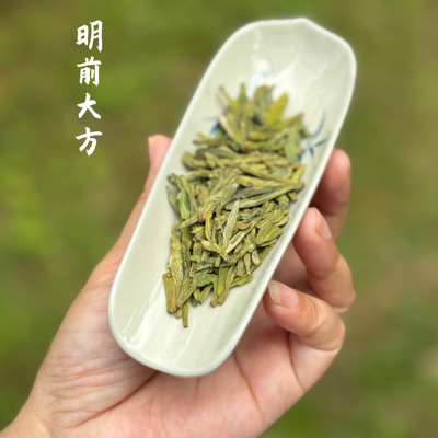 26年新茶 明前大方 顶谷群体大方扁茶浓香板栗香绿茶50克包邮