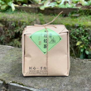 祁红粽茶 祁门红茶香螺 箬香茶香送礼竹制礼盒粽子茶龙井包