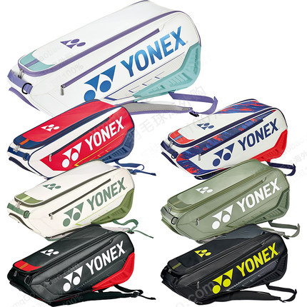 YONEX尤尼克斯yy中国国家队羽毛球包BA02326双肩包大容量独立鞋仓