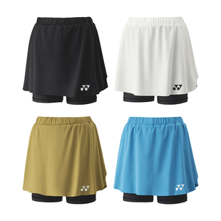 YONEX尤尼克斯羽毛球服女日本队志田千阳大赛运动短裙A字裙26181