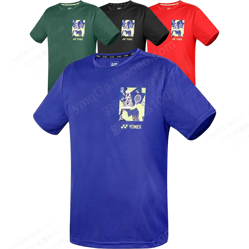 尤尼克斯羽毛球服男团队比赛训练