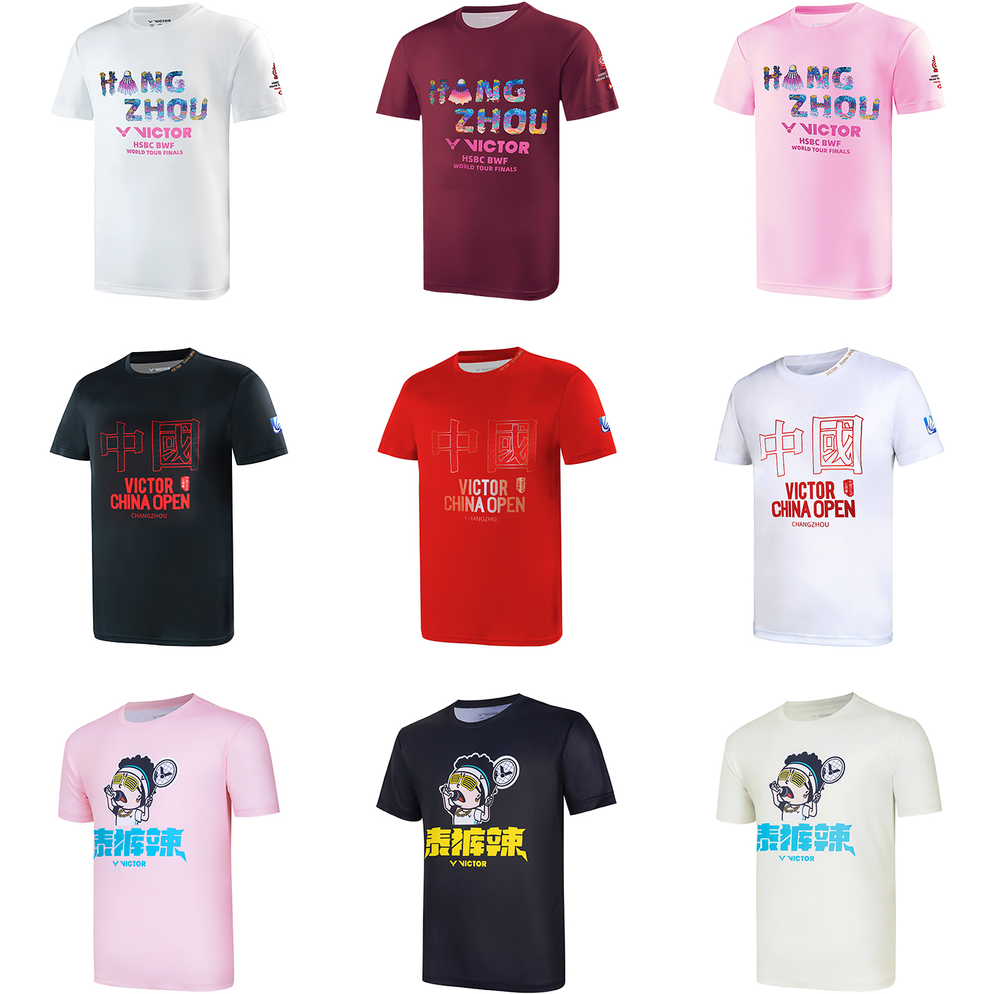 威克多羽毛球服男世界羽联总决赛