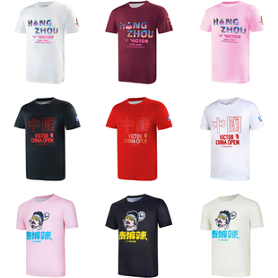 VICTOR胜利羽毛球服男女世界羽联总决赛纪念恤文化衫 速干TWT2401
