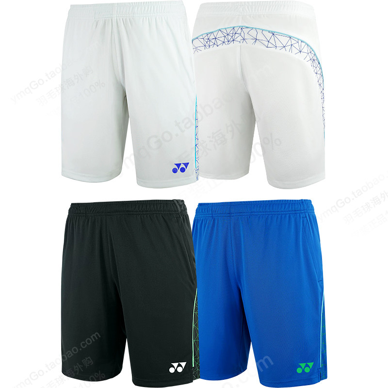 新款YONEX尤尼克斯yy网球羽毛球服短裤男女团队比赛训练运动短裤