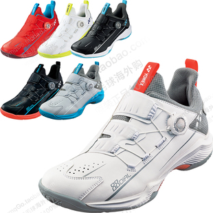 减震 男女SHB88D2W宽楦钮扣鞋 新款 日本YONEX尤尼克斯yy羽毛球鞋