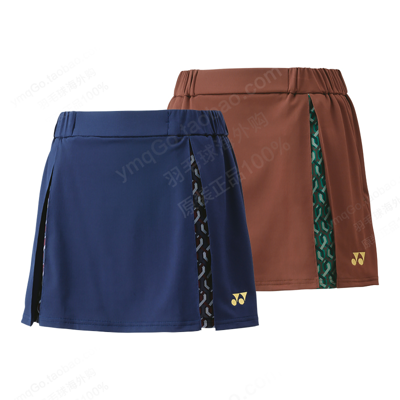 尤尼克斯运动短裙JP日本版现货