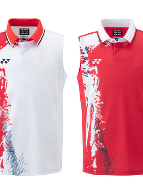 YONEX尤尼克斯中国羽毛球队大赛服套装翻领无袖运动T恤速干10483