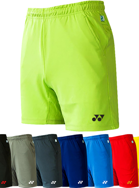 YONEX尤尼克斯yy羽毛球服男女儿童运动短裤5分裤团队比赛速干透气