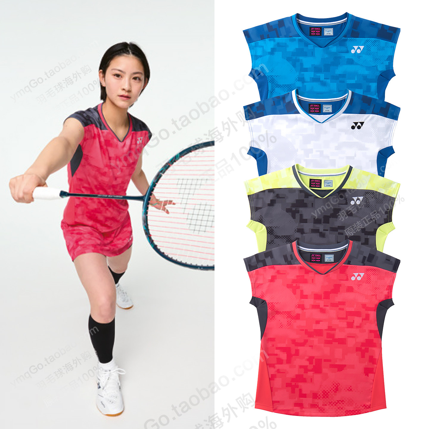 2026新款YONEX尤尼克斯羽毛球大赛服女日本队志田千阳vcd料20962