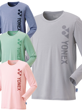 现货JP日版YONEX尤尼克斯羽毛球网球服男女运动卫衣长袖速干16596