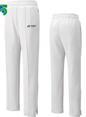 75周年纪念日本YONEX尤尼克斯yy网/羽毛球服运动外套长裤男60105A