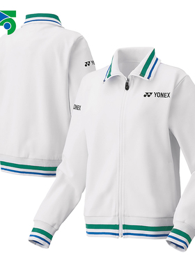 75周年YONEX尤尼克斯网/羽毛球服外套女运动夹克卫衣修腰身57064A