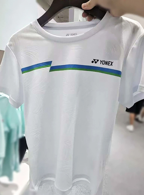 新款YONEX尤尼克斯羽毛球服男女款训练服速干透气运动短袖115075