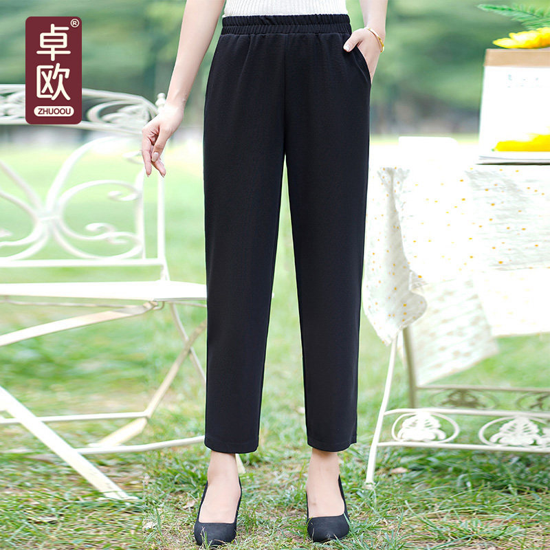 胖妈妈直筒长裤春秋新款中老年人女装加肥加大码宽松休闲裤子黑色