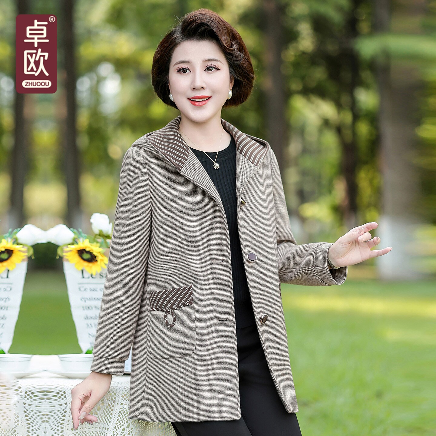 中老年2026年春秋新款中长款外套图片