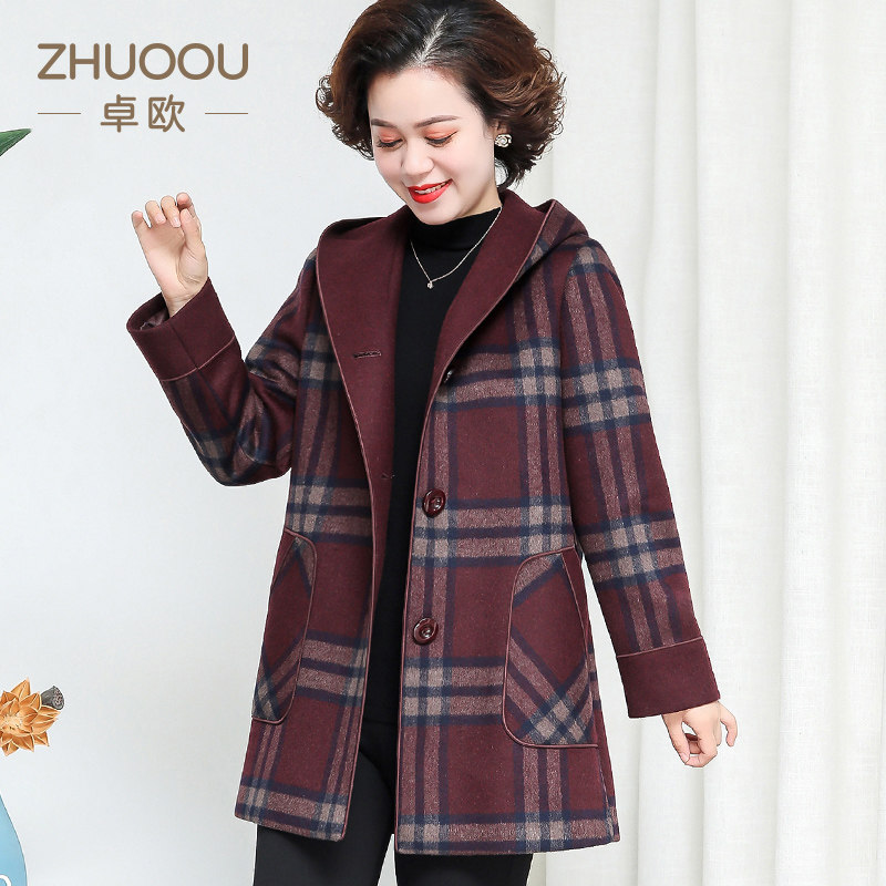 胖妈妈毛呢外套春秋中长款加肥加大码时尚高贵中老年女装格子大衣