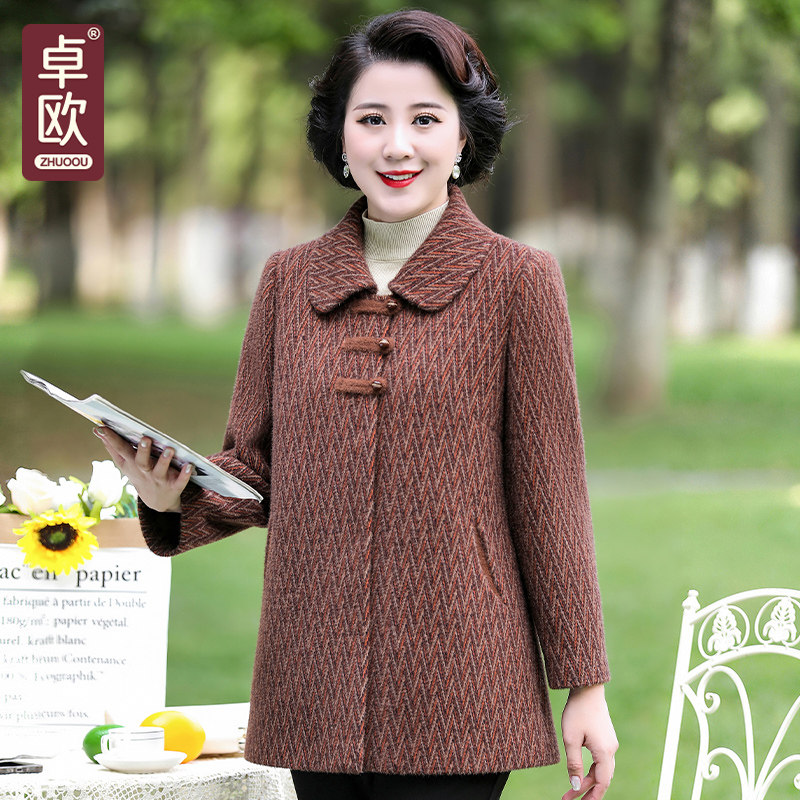 胖妈妈秋冬装新款洋气外套女高贵气质大码中老年女装高档呢子上衣