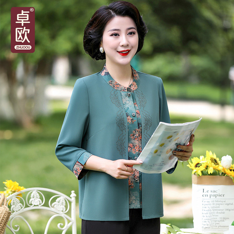 胖妈妈夏装衬衫雪纺薄款圆领加肥加大码中老年人女装婆婆气质上衣