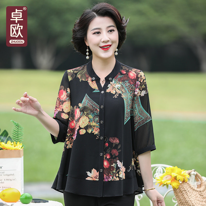 胖妈妈夏季衬衫薄款宽松韩版加大码中老年人女装洋气印花雪纺小衫