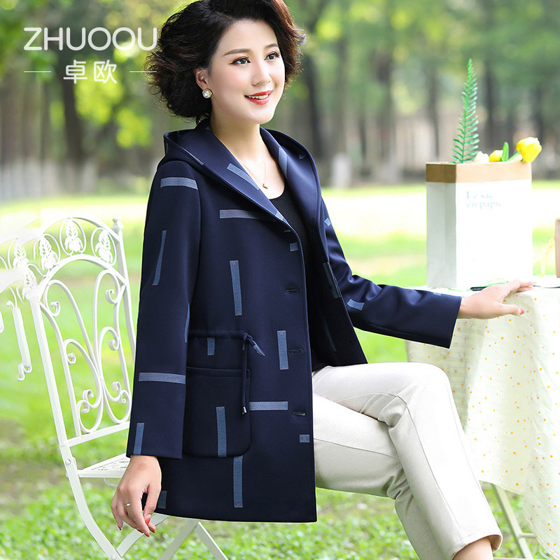 胖妈妈风衣外套春秋新款加大码高贵洋气中老年女装中长款奶奶上衣