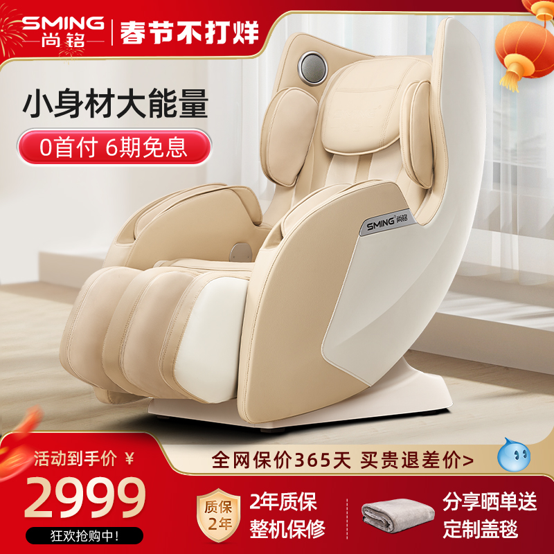 TOPƼĦμȫ3D¿Сɳ710Lʵ2999Ԫ