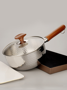 庆展无涂层小奶锅日式雪平锅辅食锅不锈钢家用泡面汤锅电磁炉专用