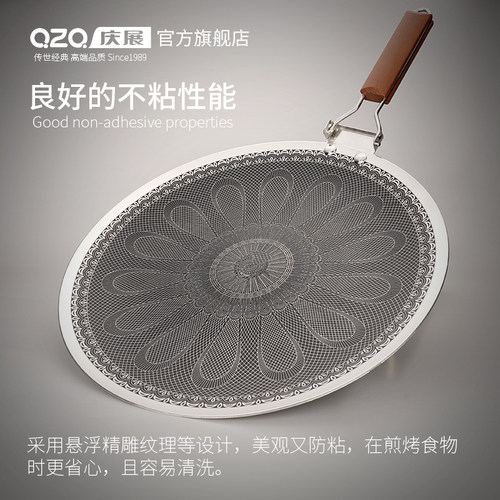 庆展 18-10不锈钢烧烤盘 折叠把手韩式烤肉烧烤盘卡式炉电磁煎盘