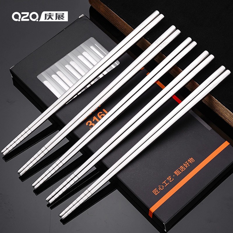 庆展【抗菌设计】316L不锈钢筷子